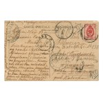 Cartolina commemorativa - Con gli auguri per il nuovo anno, 1908. Colorata a mano (138)