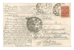 Estland, Tartu / Dorpat - Gesamtansicht (146)