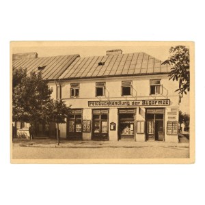 Biała Podlaska - Libreria (199)