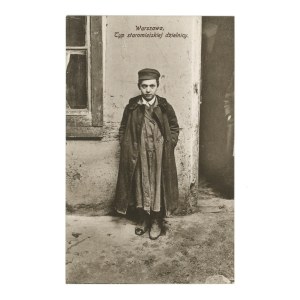 Varsovie - Garçon juif. Judaïque (249)