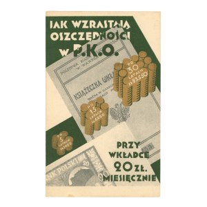 Warsaw - Advertising postcard. Pocztowa Kasa Oszczędności in Warsaw (256)