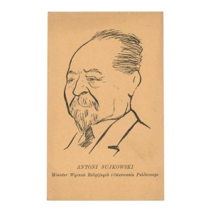 Yotes, Jerzy Szwajcer - Caricature. Antoni Sujkowski (300)
