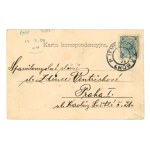 Lviv - Église Saint-Georges, 1904 (404)