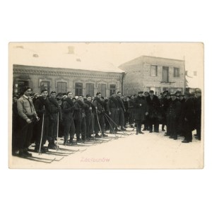 Zdolbunov - Ski Rally (515)