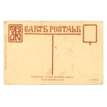 Warszawa - Rynek Starego Miasta. Portal kamienicy (607)