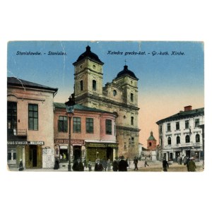 Stanislaviv - Greek-Catholic cathedral (774)