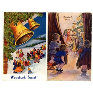 Commemorative postcard - Merry Christmas! Set of 2 pcs.(912)