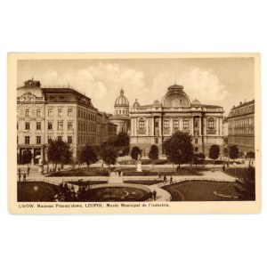Lviv - Industrial Museum (962)