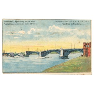 Warsaw - New bridge blown up (1262)