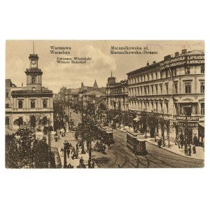Warsaw - Marszalkowska Street. Vienna Station (1264)