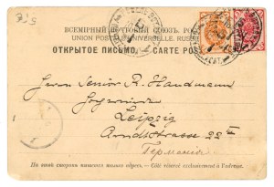 Estland, Tallinn / Reval - St. Olaf Kirche, 1901 (1270)