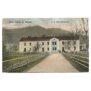 Skole - district court (430)