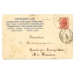 Postcard with embossed stamps, coat of arms of Hungary (1032)