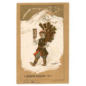 Commemorative postcard - With the New Year (1040)