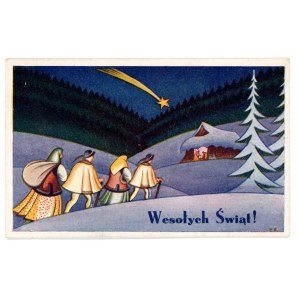 Commemorative postcard - Merry Christmas! (1046)