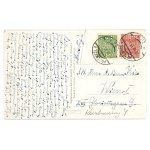 Commemorative postcard - Merry Christmas! (1046)