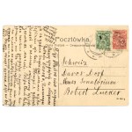 Kielce - Karczówka (1193)