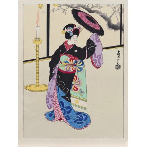 Hasegawa Sadanobu III (1881-1963), Tańcząca Maiko, wyd. Uchida, Japonia, lata 40. XX w.