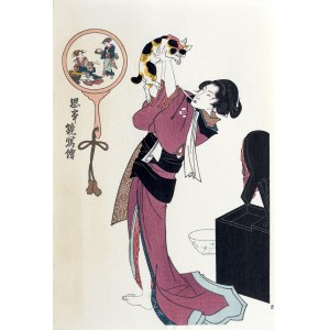 Utagawa Kunisada (1786 - 1864), Piękność bawiąca się z kotem, z serii: Myśli odbijające się w lustrze, wyd. Yuyudo, Japonia, po 1960 r.