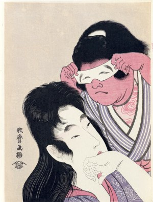 Kitagawa Utamaro (1753-1806), Yamauba with Kintaro holding a toy-mask, Adachi edition, Tokyo/Japan, after 1960.