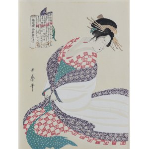 Kitagawa Utamaro (1753-1806), Cortigiana, dalla serie: nuovi disegni di Utamaro, edizione Adachi, Tokyo/Giappone, dopo il 1960.