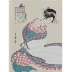 查看相似的