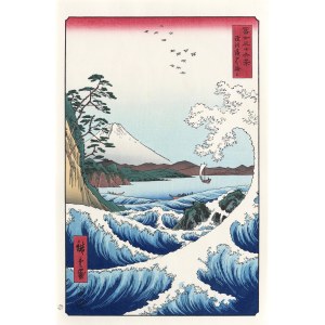 Utagawa Hiroshige (1797 - 1858), Morze u wybrzeży Satta w prowincji Suruga, z serii: Trzydzieści sześć widoków Góry Fuji, wyd. Oedo Mokuhansha, Tokio/Japonia, po 1960 r.