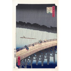 Utagawa Hiroshige (1797 - 1858), Un improvviso acquazzone sul ponte Shin-Ohashi e Atake, dalla serie: 'Cento famose vedute di Edo', pubblicato da Oedo Mokuhansha, Tokyo/Giappone, dopo il 1960.