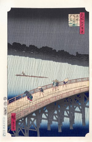 Utagawa Hiroshige (1797 - 1858), Sudden downpour over Shin-Ohashi Bridge and Atake, from the series: 
