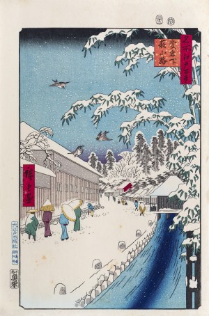 Utagawa Hiroshige (1797 - 1858), Winter at Atagoshita, from the series: 