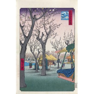 Utagawa Hiroshige (1797 - 1858), Ogród śliwkowy w Kamata, z serii: „Sto słynnych widoków Edo”, wyd. Oedo Mokuhansha, Tokio/Japonia, po 1960 r.