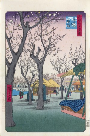 Utagawa Hiroshige (1797 - 1858), Plum Garden in Kamata, from the series: 
