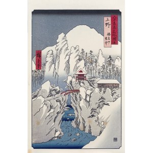 Utagawa Hiroshige (1797 - 1858), Mount Haruna covered with snow, from the series: Famous Views of Sixty-Some Provinces, published by Oedo Mokuhansha, Tokyo/Japan, after 1960.