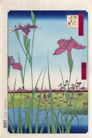 Utagawa Hiroshige (1797 - 1858), Iris Garden at Horikiri, from the series: 