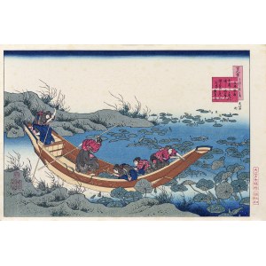 Katsushika Hokusai (1760-1849), Wiersz Funya no Asayasu, z serii Sto wierszy stu poetów objaśnionych przez opiekunkę, wyd. Oedo Mokuhansha, Japonia, po 1960 r.