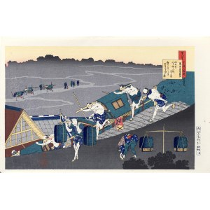 Katsushika Hokusai (1760-1849), Wiersz Fujiwara no Michinobu Ason, z serii Sto wierszy stu poetów objaśnionych przez opiekunkę, wyd. Oedo Mokuhansha, Japonia, po 1960 r.