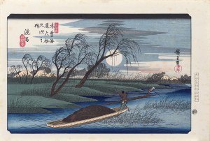 Utagawa Hiroshige (1797 - 1858), Autumn Moon in Seba, from the series: from the series: the Sixty-nine Stations of Kiso Kaido, published by Oedo Mokuhansha, Japan, after 1960.