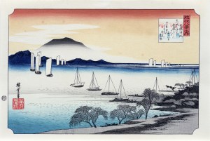 Utagawa Hiroshige (1797 - 1858), Fishing boats returning to Yabase, from series: 