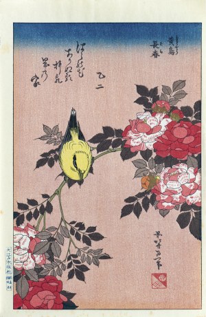 Katsushika Hokusai (1760-1849), Nightingale and Roses, published by Oedo Mokuhansha, Tokyo/Japan, Showa period, after 1960.
