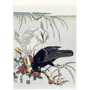 Isoda Koryūsai (1735-1790), Kruk i czapla w śniegu, wyd. Adachi, Tokio/Japonia, po 1960 r.