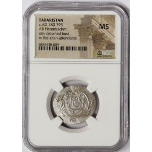 Islamic Coins, Tabaristan, Under the Abbasids, Hemidrachm n.d. (ca. 780-793 AD)