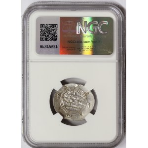 Islamic Coins, Tabaristan, Under the Abbasids, Hemidrachm n.d. (ca. 780-793 AD)