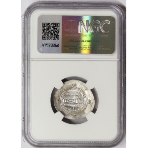 Islamic Coins, Tabaristan, Under the Abbasids, Hemidrachm n.d. (ca. 780-793 AD)