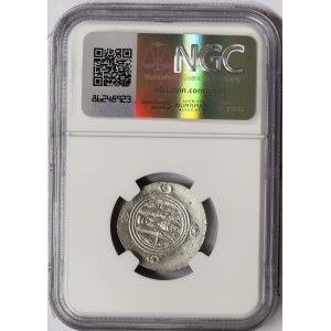 Islamic Coins, Tabaristan, Under the Abbasids, Hemidrachm n.d. (ca. 780-793 AD)