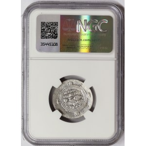 Islamic Coins, Tabaristan, Under the Abbasids, Hemidrachm n.d. (ca. 780-793 AD)