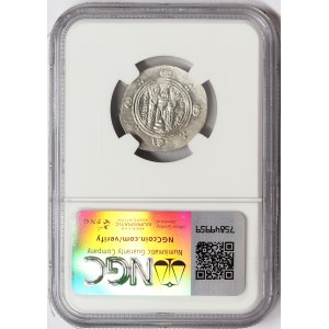 Islamic Coins, Tabaristan, Sulayman, Hemidrachm n.d. (ca. 787-789 AD)