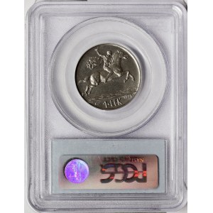 Albania, Zog I, 1 Lek 1926, Rome