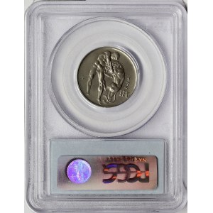 Albania, Zog I, 1/2 Lek 1926, Rome