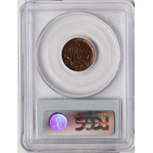 Albania, Zog I, 5 Qindar Leku 1926, Rome