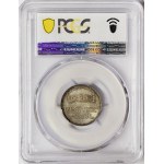 Austria, Ferdinand I, Medal of the weight of 1 Lira 1838